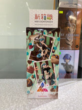 画像をギャラリービューアに読み込む, 新BOX情報🌟2月新入荷🌟 既製品 ルミナスタ 初音ミク パティシエ風Ver. 初音
