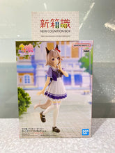 Load image into Gallery viewer, New box knowledge 🌟New arrivals in April🌟New BANDAI Jingpin Jockey Girl Really Smart in Stock
