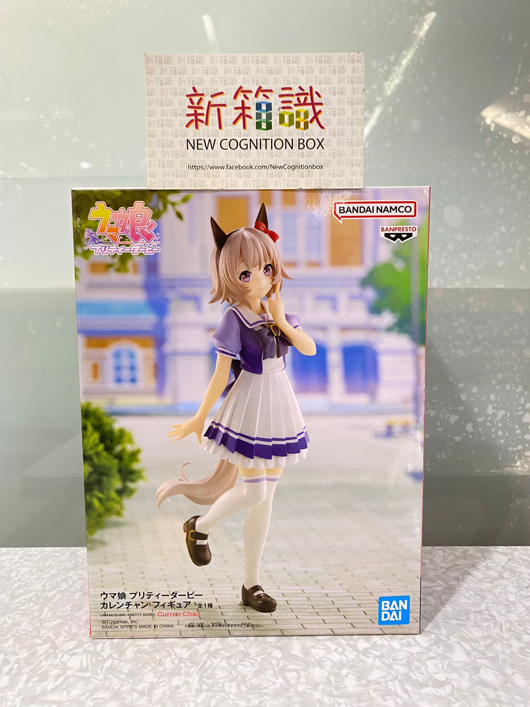 新しいボックスの知識🌟4月の新製品🌟新しいBANDAI Jingpin Jockey Girl Really Smart 在庫あり