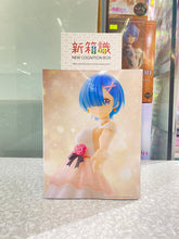 画像をギャラリービューアに読み込む, 新BOX情報🌟2月新入荷🌟 新品入荷 Re:ゼロから始める異世界生活 レムラムペア SERENUS COUTURE
