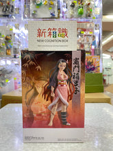 画像をギャラリービューアに読み込む, 新BOX情報🌟12月新入荷🌟 既製品版 鬼滅の刃 第26話 竈門禰豆子 鬼化
