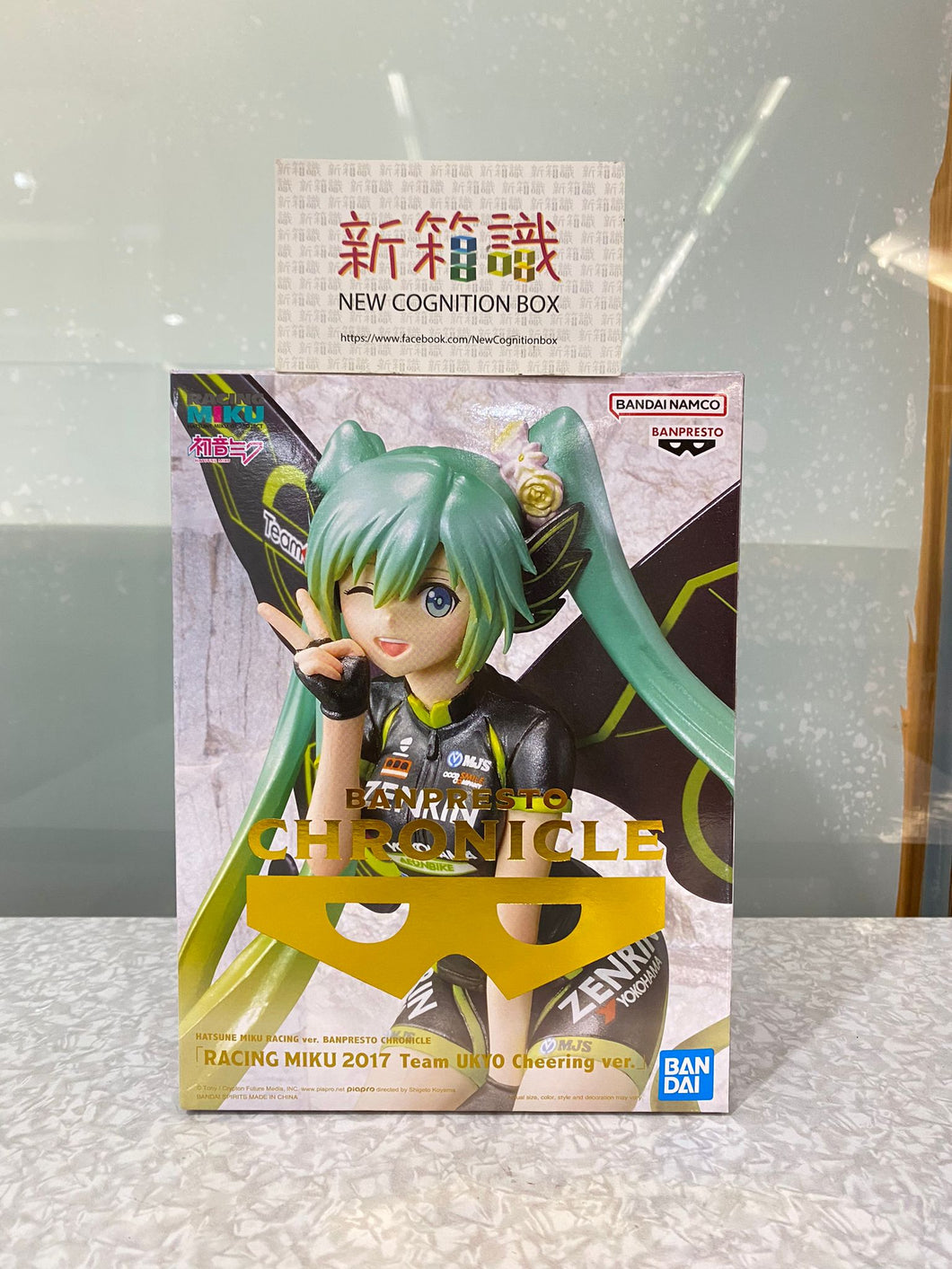 新箱識 🌟3月新貨🌟 行版 BANDAI 景品 CHRONICLE 初音未來 2017年右京車隊造型