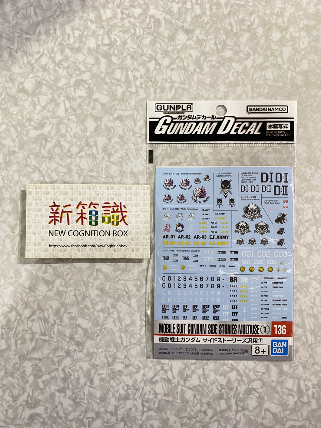 New box identification 🌟New arrivals in March🌟 Ready stock model accessories water stickers Gundam multi-purpose water stickers 136 Gundam Gaiden exclusive 1