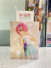 画像をギャラリービューアに読み込む, 新BOX情報🌟2月新入荷🌟 新品入荷 Re:ゼロから始める異世界生活 レムラムペア SERENUS COUTURE
