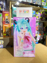 Load image into Gallery viewer, New box knowledge 🌟New arrivals in April🌟Ready stock version of the sceneries Luminasta Hatsune Miku Sakura Hatsune
