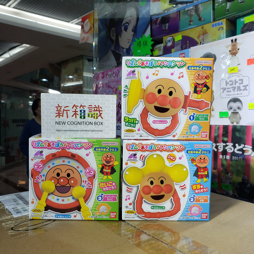 New box information 🌟New arrivals in November🌟 BANDAI Anpanman mini musical instrument Anpanman set of 3 drums, horns and hammers