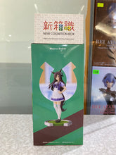 画像をギャラリービューアに読み込む, 新ボックス情報🌟1月新入荷🌟 バンダイ新バージョン入荷しました
