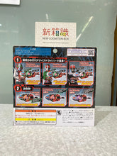 將圖片載入圖庫檢視器 新箱識 🌟3月新貨🌟 ❗可散賣❗ 行版 BANDAI Kamen Rider Geats 幪面超人 DX 颱風 &amp; 雙重颱風 &amp; 帝王之石 昇華 Buckle V3 Black 新1號 新一號 1號 一號 限定
