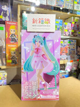 Load image into Gallery viewer, New box knowledge 🌟New arrivals in April🌟Ready stock version of the sceneries Luminasta Hatsune Miku Sakura Hatsune
