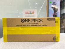 Load image into Gallery viewer, New box information🌟New arrivals in March🌟 Ready-made game cards One Piece card game 25th anniversary limited game mat and card box set
