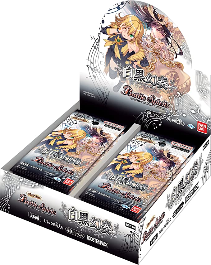 新箱識 🌟4月新貨🌟 Bandai 遊戲卡 現貨 BSC40 Battle Spirits 少年突破詩姬包裝 BS Booster 白黑幻奏 一盒20包