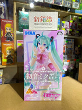 Load image into Gallery viewer, New box knowledge 🌟New arrivals in April🌟Ready stock version of the sceneries Luminasta Hatsune Miku Sakura Hatsune
