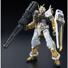 Load image into Gallery viewer, New box information🌟New arrivals in February🌟 Brand new Bandai Gunpla PB RG 1/144 GUNDAM ASTRAY GOLD FRAME
