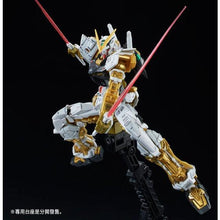 Load image into Gallery viewer, New box information🌟New arrivals in February🌟 Brand new Bandai Gunpla PB RG 1/144 GUNDAM ASTRAY GOLD FRAME
