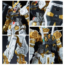 Cargar imagen en el visor de la galería, 新箱識 🌟2月新貨🌟 行版 全新 Bandai 高達 模型 PB RG 1/144 GUNDAM ASTRAY GOLD FRAME 迷惘 高達 金
