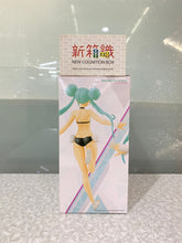 Load image into Gallery viewer, New Box Check🌟New Arrivals in March🌟 BANDAI Kagepin Hatsune Miku Cycling Suit 2022 Maid Ver.
