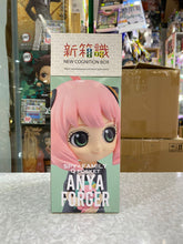 Load image into Gallery viewer, New box information🌟New arrivals in December🌟 Brand new BANDAI SPYxFAMILY QPOSKET SPY X FAMILY ANYA FORGER normal color
