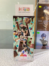 Load image into Gallery viewer, New box information 🌟New arrivals in February🌟 Ready-made items Luminasta Hatsune Miku Pastry Chef Style Ver. Hatsune
