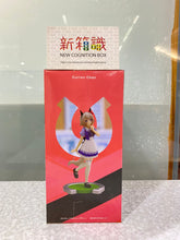 画像をギャラリービューアに読み込む, 新しいボックスの知識🌟4月の新製品🌟新しいBANDAI Jingpin Jockey Girl Really Smart 在庫あり
