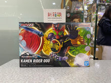 Load image into Gallery viewer, New box information 🌟New arrivals in January🌟 Ready stock version of BANDAI model Brand new Bandai Figure rise standard Kamen Riderr OOO Tatoba Combo Kamen Rider Eagle Tiger Locust
