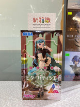 Cargar imagen en el visor de la galería, 新箱識 🌟2月新貨🌟 現貨 景品 Luminasta 初音未來 糕點師造型Ver. 初音
