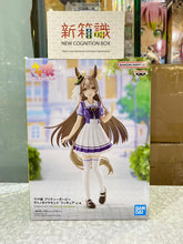 將圖片載入圖庫檢視器 新箱識 🌟12月新貨🌟 行版 全新 Bandai 景品 賽馬娘 里見光鑽
