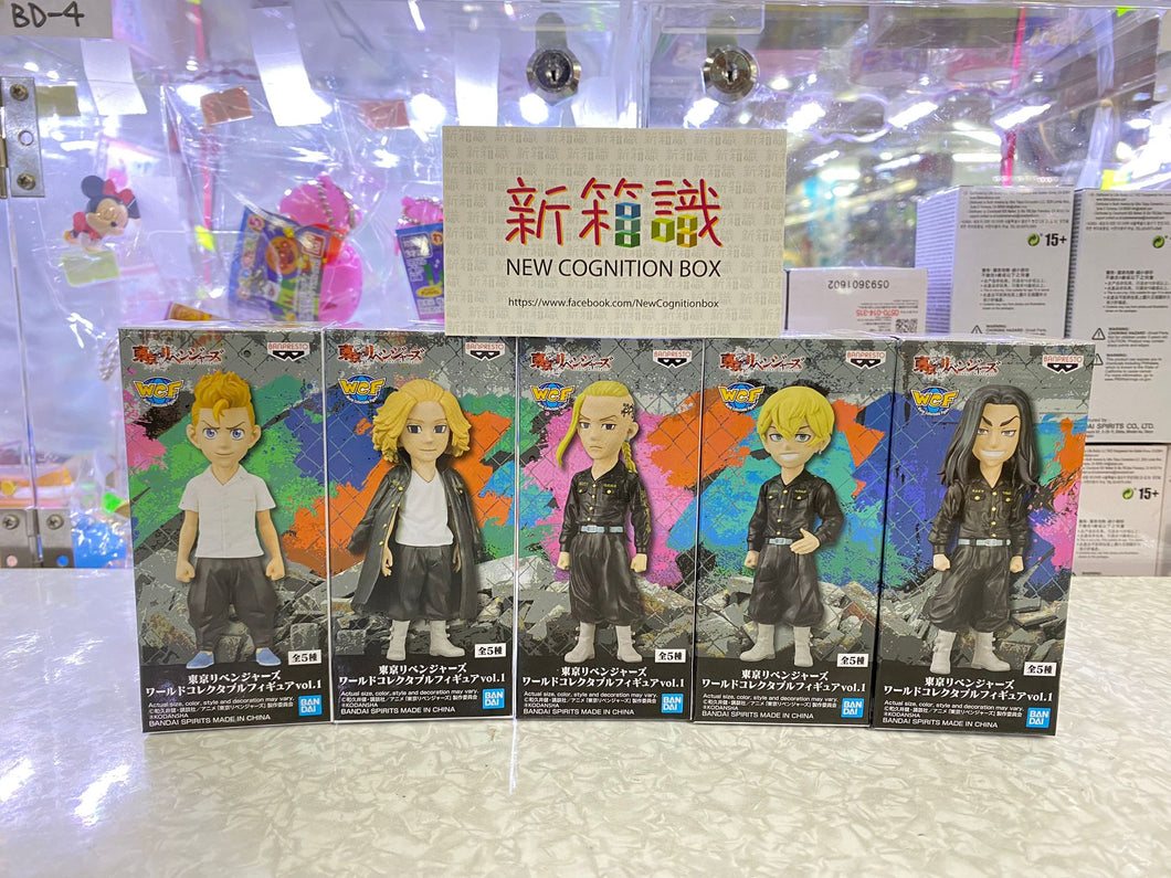 New box knowledge 🌟New arrivals in September🌟 Ready-made version [WCF] Banpresto Tokyo Avengers WCF Vol.1 complete set of five boxes