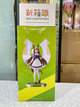 画像をギャラリービューアに読み込む, 新ボックス情報🌟12月新入荷🌟 新品万代名勝競馬ダイヤモンド
