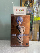 Load image into Gallery viewer, New box information 🌟New arrivals in December🌟 SPM Kagepin Shin·Evangelion The Movie Edition Ayanami Rei Hand Over White Battle Suit Ver. EVA
