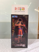 將圖片載入圖庫檢視器 新箱識 🌟4月新貨🌟 全新 BANDAI 景品 ONE PIECE 海賊王 THE出航 路飛
