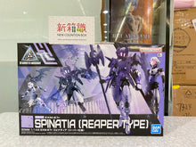 Load image into Gallery viewer, New box information 🌟New arrivals in February🌟 Spot BANDAI model 30-minute mission series 1/144 EXM-E7r SPINATIA REAPER TYPE 30MM 1/144 EXM-E7r SPINATIA REAPER TYPE
