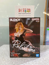 將圖片載入圖庫檢視器 新箱識 🌟2月新貨🌟 行版 全新 BANDAI 景品 BLEACH死神 RELAX TIME 松本亂菊
