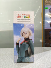 Load image into Gallery viewer, New box information 🌟New arrivals in April🌟 Bandai’s new line of scenery Mobile Suit Gundam Mercury’s Witch Miori Nerenbran
