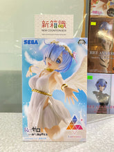 Load image into Gallery viewer, New box information🌟New arrivals in February🌟 Brand new SEGA scenery Luminasta Re:Zero - Starting Life in Another World Rem Super Ghost Angel
