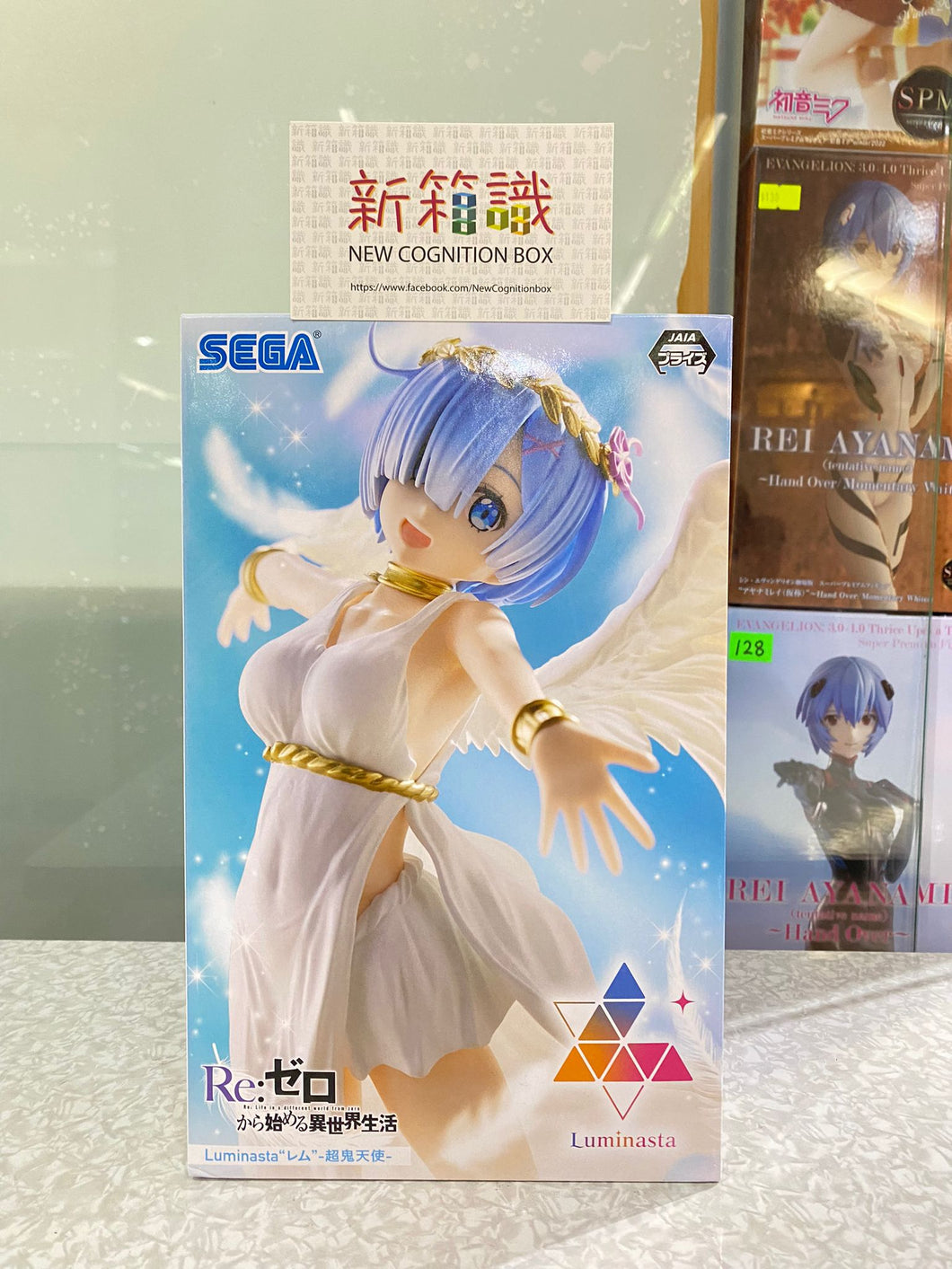 New box information🌟New arrivals in February🌟 Brand new SEGA scenery Luminasta Re:Zero - Starting Life in Another World Rem Super Ghost Angel