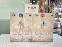 画像をギャラリービューアに読み込む, 新BOX情報🌟2月新入荷🌟 新品入荷 Re:ゼロから始める異世界生活 レムラムペア SERENUS COUTURE
