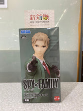 Cargar imagen en el visor de la galería, 新箱識 🌟3月新貨🌟 現貨 行版 PM景品 SPY×FAMILY間諜家家酒 洛伊德 再販
