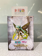 Load image into Gallery viewer, New Box 🌟New Arrivals in March🌟 BANDAI Kagepin CHRONICLE Hatsune Miku 2017 Ukyo Racing Team Style
