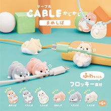 Load image into Gallery viewer, New Box: White Shiba Inu Japanese Version Gashapon Yell Plush Shiba Inu Dog Zai Data Cable Telephone Cable Charging Cable Cable Protective Case
